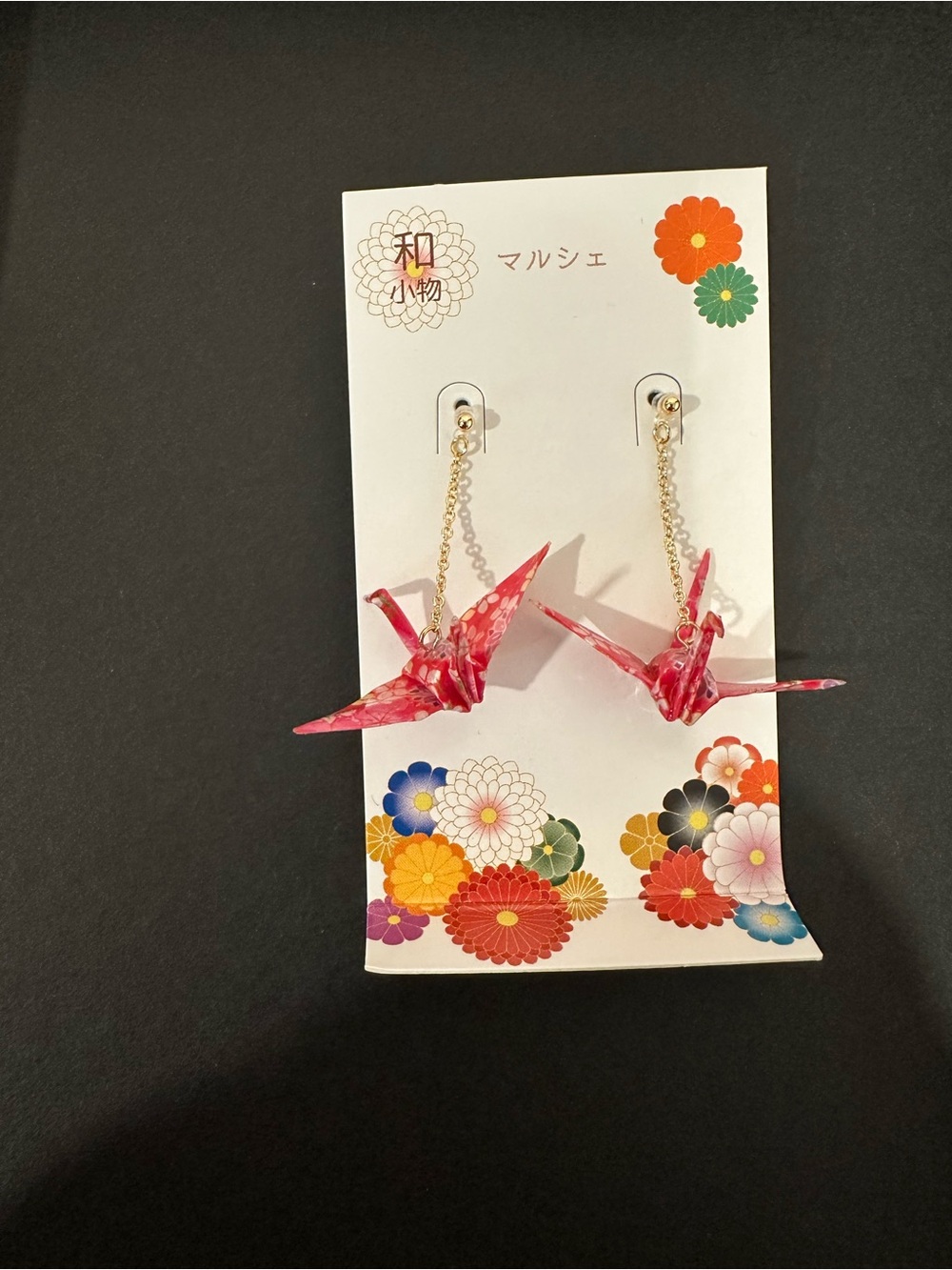 Unique and Fun Origami Crane/Bird Dangle Earrings - Pink Floral from Japan.